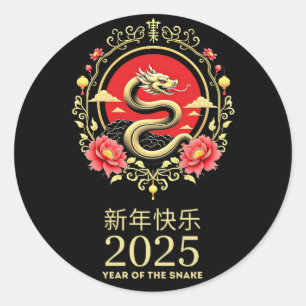 Jahr der Schlange 2025 chinesisches Neujahr Runder Aufkleber