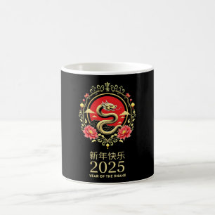 Jahr der Schlange 2025 Lunar Chinesisches Neujahr Kaffeetasse