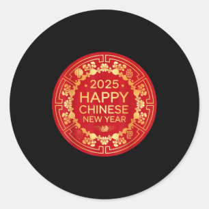 Jahr der Schlange 2025 Lunar Neujahr Chinesisches  Runder Aufkleber