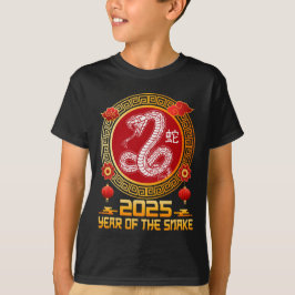 Jahr der Schlange 2025 - Mondjahr 2025 T-Shirt