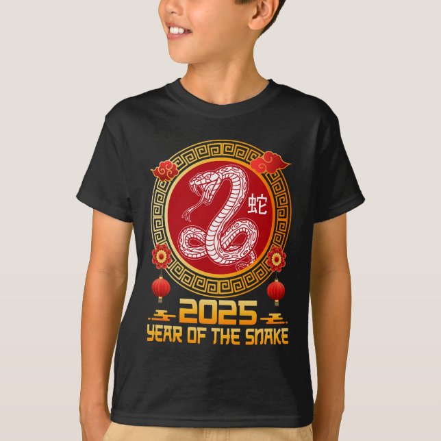 Jahr der Schlange 2025 - Mondjahr 2025 T-Shirt (Vorderseite)