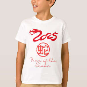 Jahr der Schlange 2025 T-Shirt