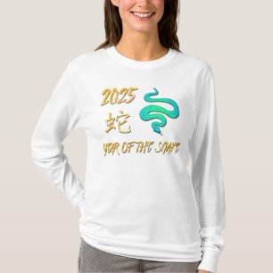 Jahr der Schlange 2025 T-Shirt