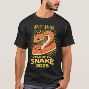 Jahr der Schlange 2025 T-Shirt