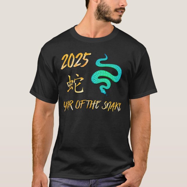 Jahr der Schlange 2025 T-Shirt (Vorderseite)