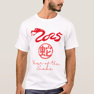 Jahr der Schlange 2025 T-Shirt