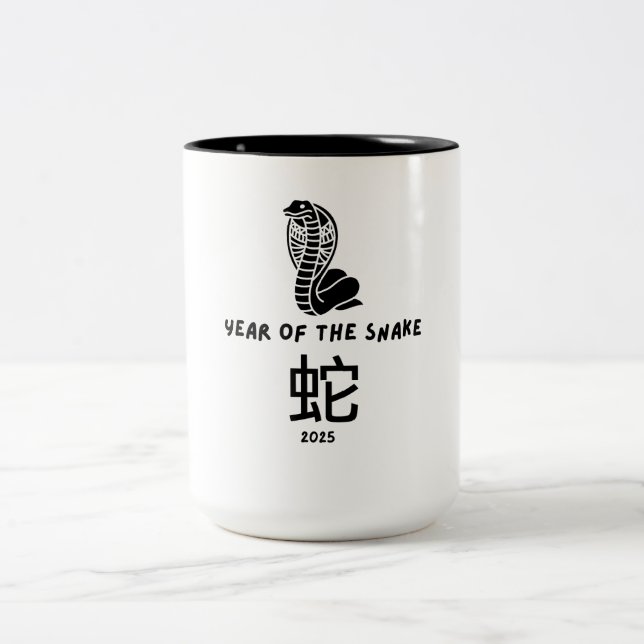 Jahr der Schlange 2025 Zweifarbige Tasse (Mittel)
