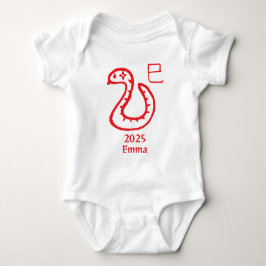 Jahr der Schlange Anpassbarer Name und Farbe Baby Strampler