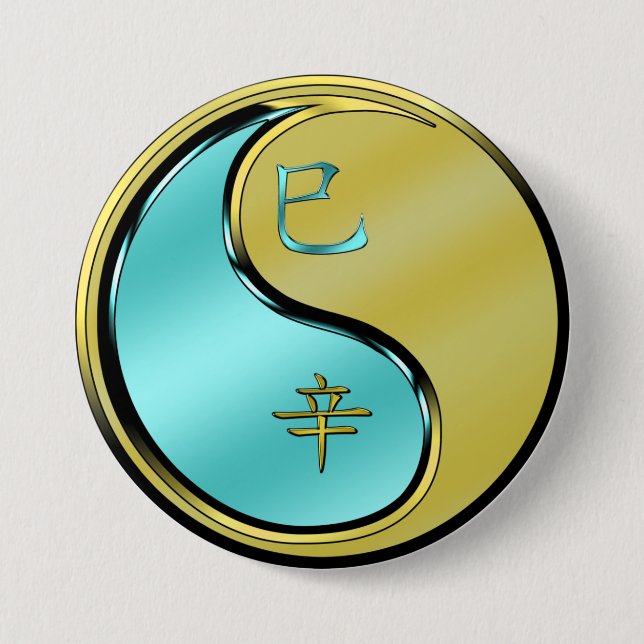 Jahr der Schlange Button (Vorderseite)