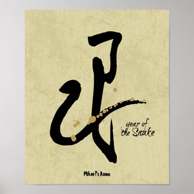Jahr der Schlange - Chinesischer Zodiak Poster (Vorne)