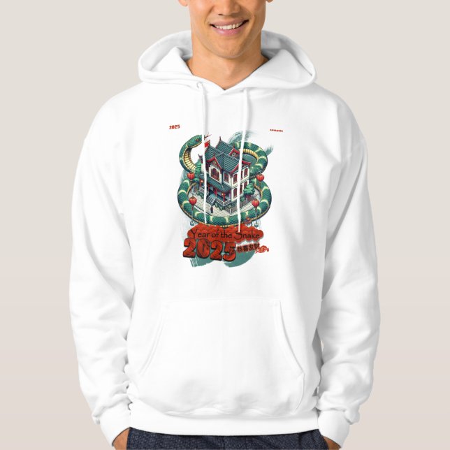 Jahr der Schlange: Chinesisches Neujahr 2025 #08 Hoodie (Vorderseite)