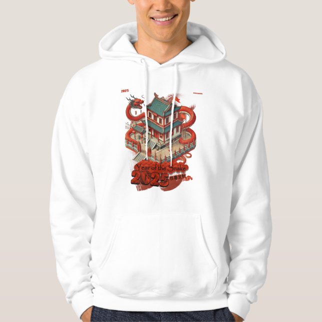 Jahr der Schlange: Chinesisches Neujahr 2025 #11 Hoodie (Vorderseite)