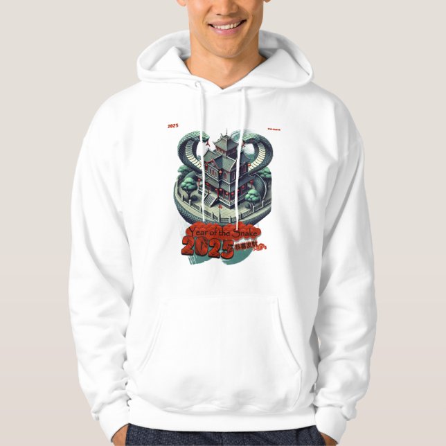 Jahr der Schlange: Chinesisches Neujahr 2025 #12 Hoodie (Vorderseite)