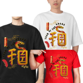 Jahr der Schlange Chinesisches Neujahr T-Shirt