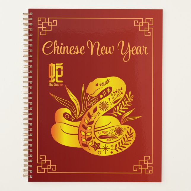 Jahr der Schlange glückliches chinesisches Neujahr Planer (Vorderseite)