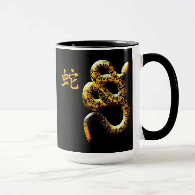 Jahr der Schlange im Rot und im Gold Tasse (Rechts)