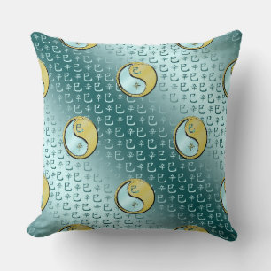 Jahr der Schlange Kissen