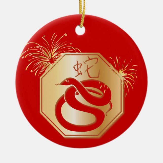 Jahr der Schlange mit Feuerwerken Keramik Ornament (Vorne)
