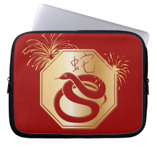 Jahr der Schlange mit Feuerwerken Laptopschutzhülle