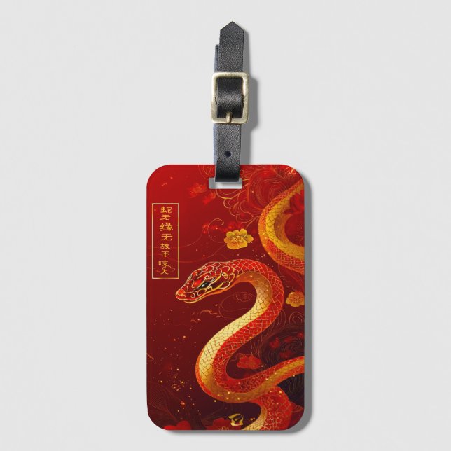 Jahr der Schlange Rot & Gold Gepäckanhänger (Vorderseite Vertikal)