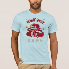 JAHR DER SCHLANGE T-Shirt