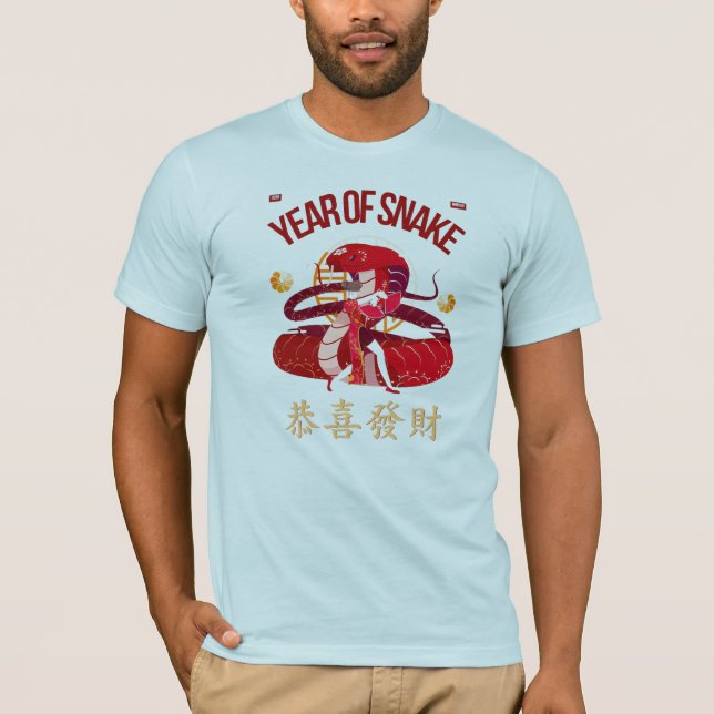 JAHR DER SCHLANGE  T-Shirt (Vorderseite)