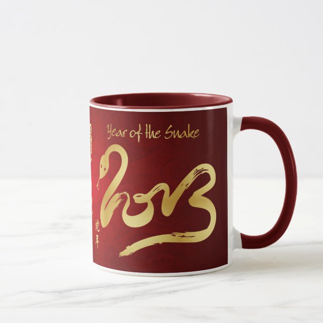Jahr der Schlange Tasse (Rechts)