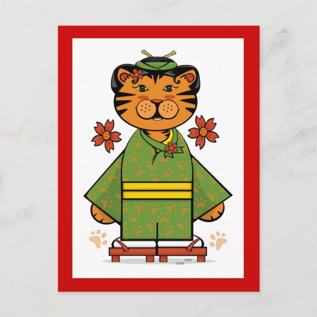 Jahr der (schlichten) Postkarte des Tigers (Vorderseite)
