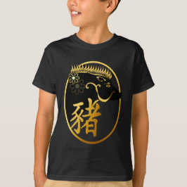 Jahr der Schwein-Schwarzen Eber-Shirts T-Shirt