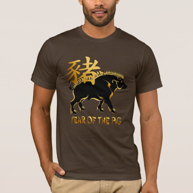 Jahr der Schwein-Schwarzen Eber-Symbol-Shirts T-Shirt (Vorderseite)