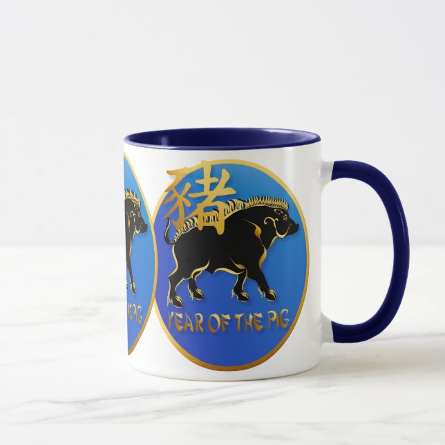 Jahr der Schwein-Schwarzen Eber-Symbol-Tassen Tasse (Rechts)