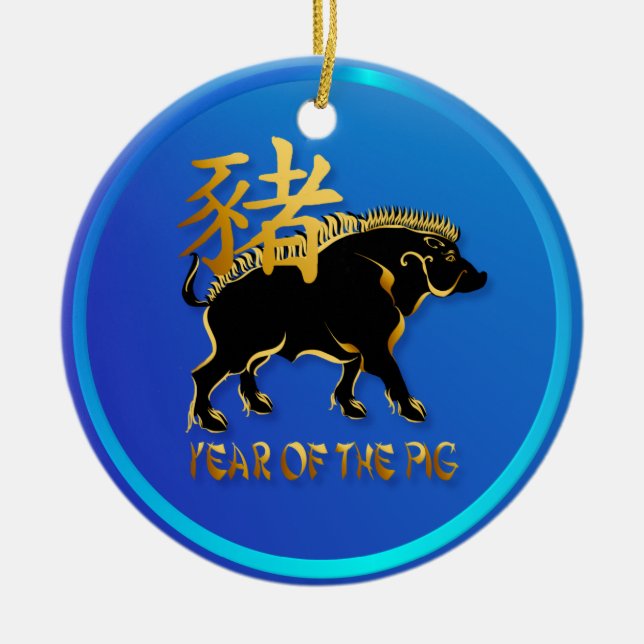 Jahr der Schwein-Schwarzen Keramik Ornament (Vorne)