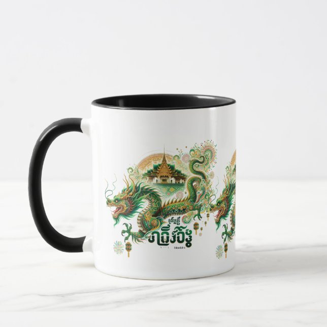 Jahr der Tasse des Drachen (Links)