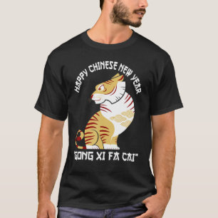 Jahr der Tiger-Chinesischen Grafik für Männer und T-Shirt