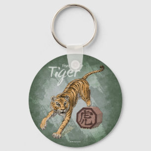 Jahr der Tiger-chinesischen Tierkreis-Kunst Schlüsselanhänger