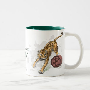 Jahr der Tiger-chinesischen Tierkreis-Kunst Zweifarbige Tasse