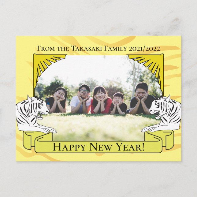 Jahr der Tiger-Feiertage Postkarte (Vorderseite)
