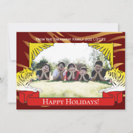 Jahr der Tiger-Neujahrskarte Einladung