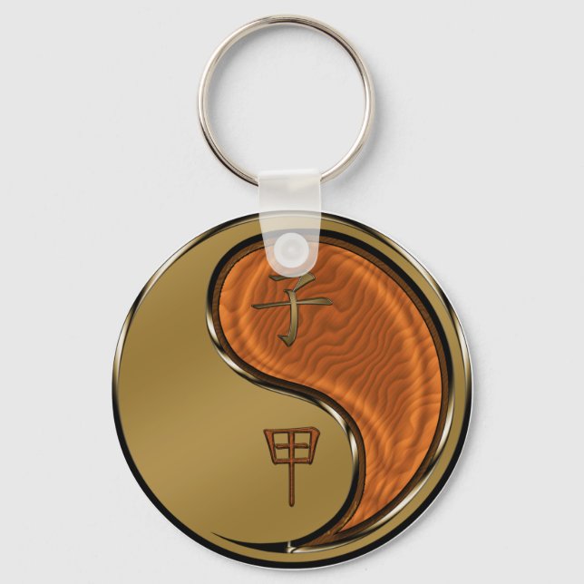 Jahr der Waldratte Schlüsselanhänger (Vorderseite)