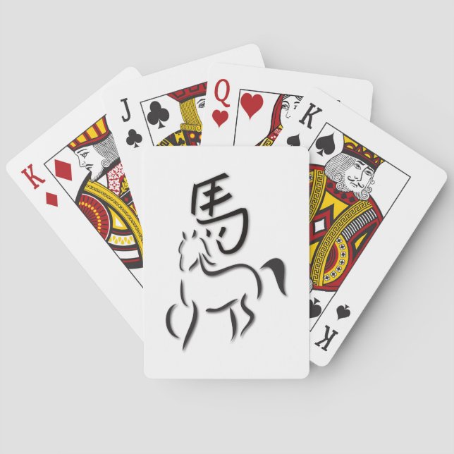 Jahr der Zeichnend Pferdekalligraphie Spielkarten (Rückseite)