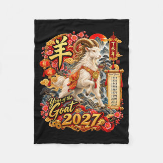 Jahr der Ziege 2027 Chinesisches Mondzodiak Sanft Fleecedecke