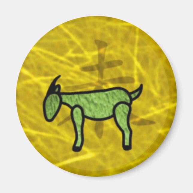 Jahr der Ziege Magnet (Vorne)