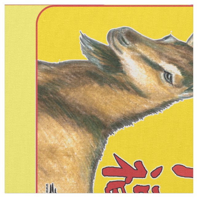 Jahr der Ziege-Viel Glück! Stoff (Nahaufnahme)