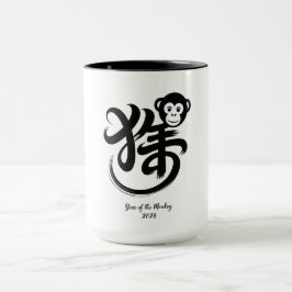 Jahr des Affen 2028 Tasse