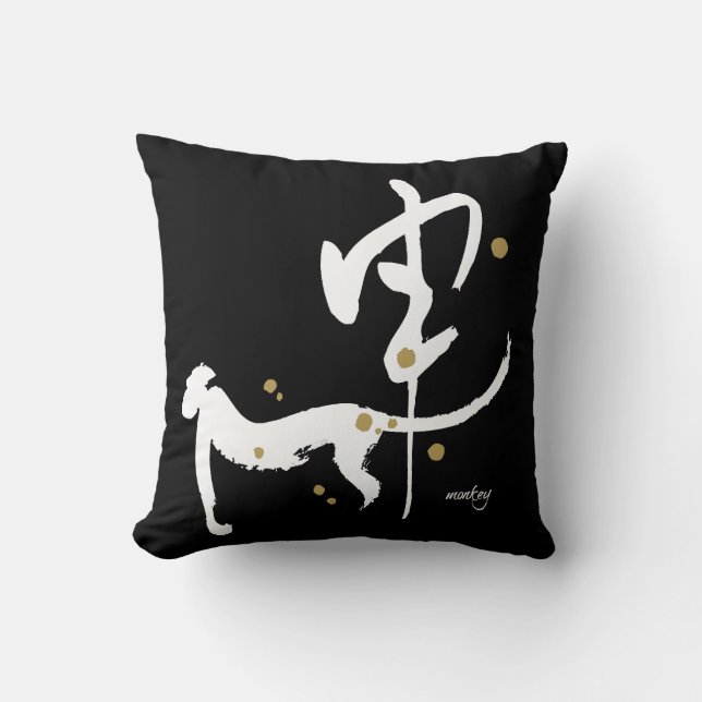 Jahr des Affen - chinesischer Tierkreis Kissen (Vorderseite)