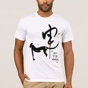Jahr des Affen - chinesischer Tierkreis T-Shirt