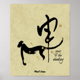 Jahr des Affen - Chinesischer Zodiak Poster