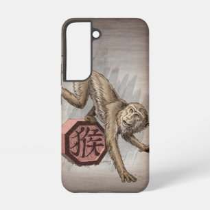 Jahr des Affen Chinesischer Zodiak Samsung Galaxy Hülle