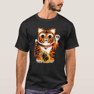 Jahr des bengalischen glücklichen Tigers Wildkatze T-Shirt