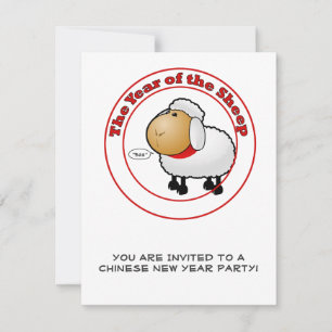 Jahr des Cartoon der Schafe Einladung